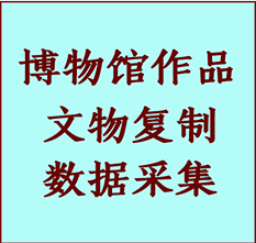 博物馆文物定制复制公司太湖纸制品复制